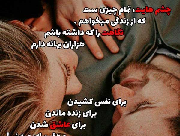 تمام عکس های عاشقانه زیبا