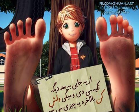 عکس های زیبای کارتونی عاشقانه