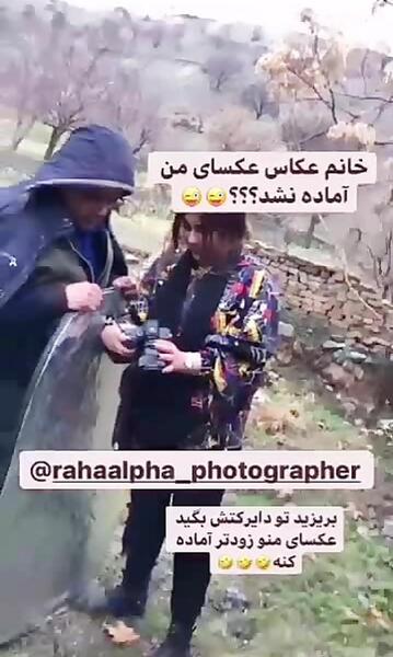 عکس استوری جدید