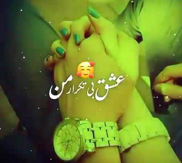 عکس استوری جدید