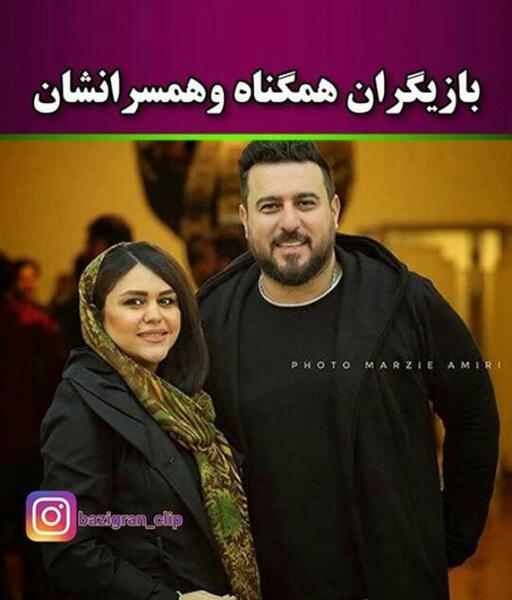 عکس بازیگر معروف