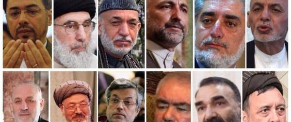 عکس های رهبران جهادی افغانستان