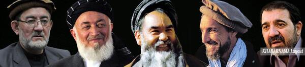 عکس های رهبران جهادی افغانستان