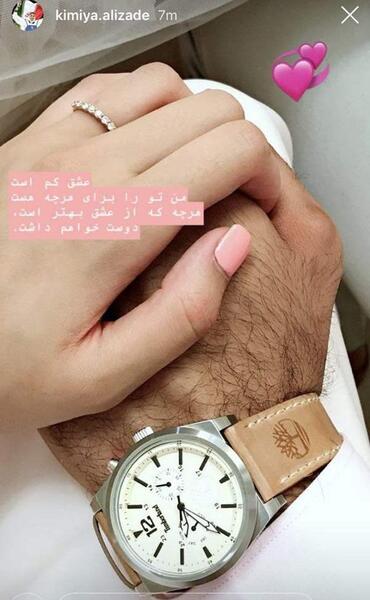 عکس دست نی نی سایت