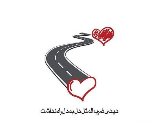 عکس فامیل بدرد نخور