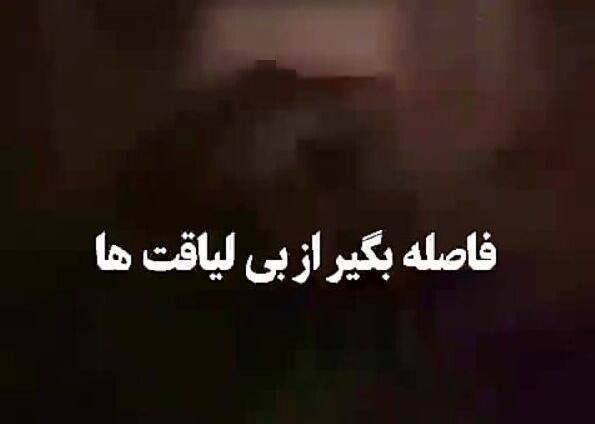 عکس فامیل بدرد نخور