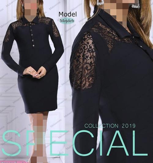 عکس لباس محرمی زنانه