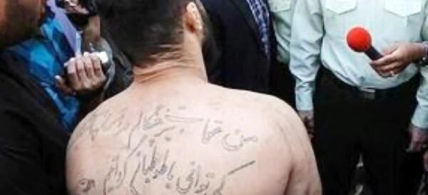 عکس همسر وحید مرادی عقاب ایران