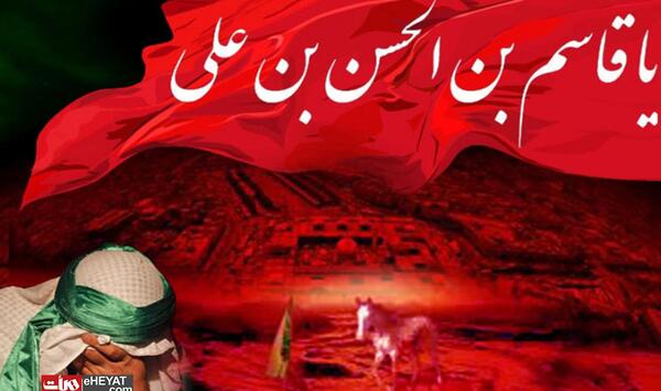 عکس شب ششم ماه محرم