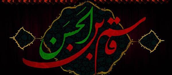 عکس شب ششم ماه محرم