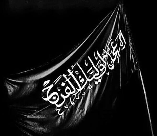 عکس شب ششم ماه محرم