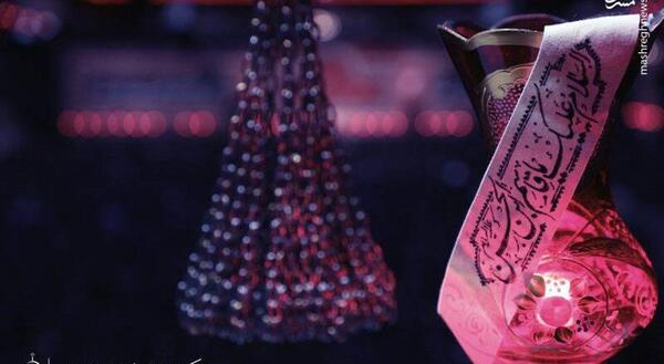 عکس شب ششم ماه محرم