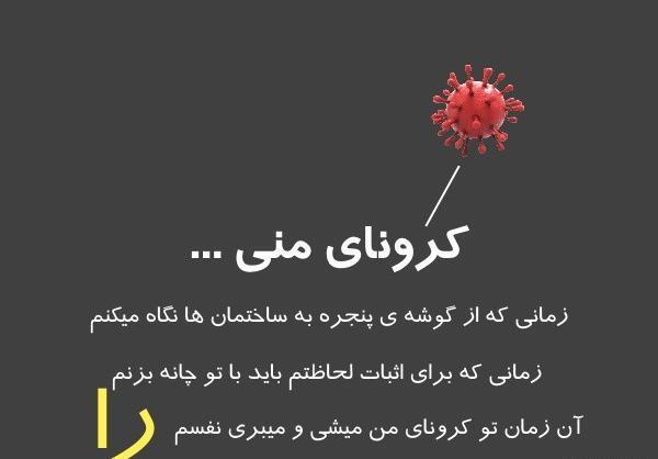 عکس پروفایل نوشته