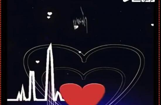 عکس استوری واتساپ شاد