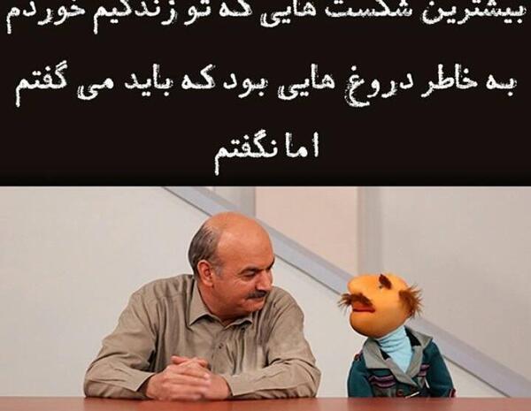 عکس حرف فامیل