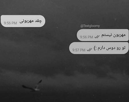 عکس شاد سیاه