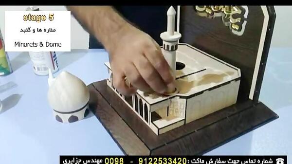 عکس ماکت ضریح امام حسین