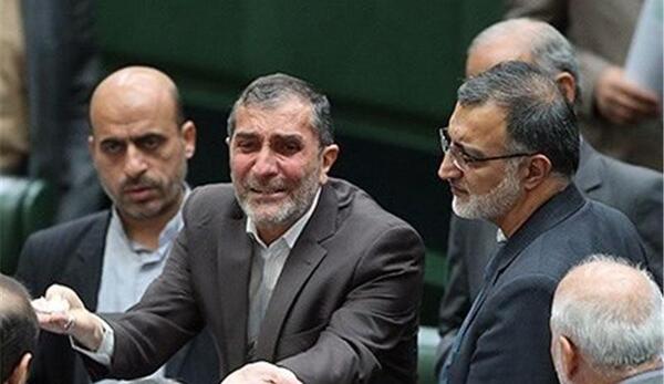 عکس گریه وی