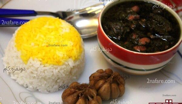 عکس از قورمه سبزی با برنج