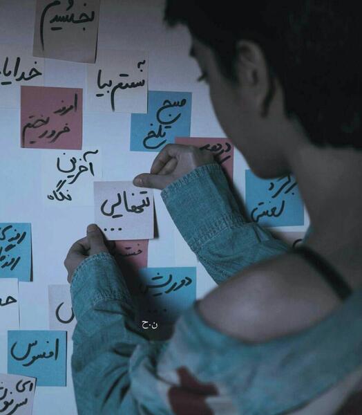 عکس دخترونه غمگین آبی