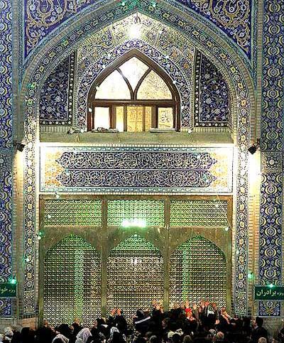 عکس حرم امام رضا و پنجره فولاد