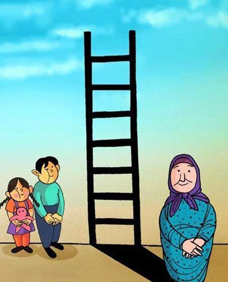عکس مادر طنز