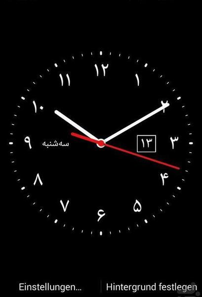 عکس ساعت برای تصویر زمینه