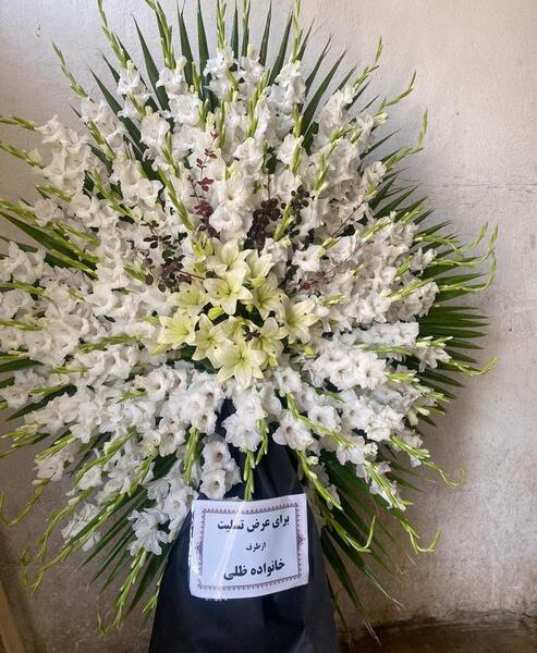 عکس دسته گل ختم