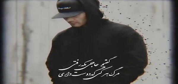 عکس استوری یاس