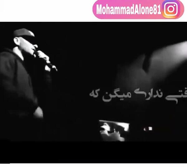 عکس استوری یاس