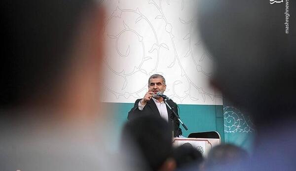 عکس علی رئیسی