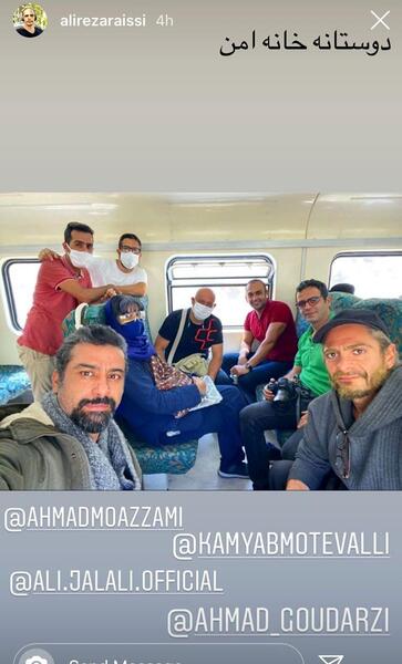 عکس علی رئیسی