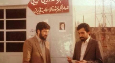 عکس علی رئیسی