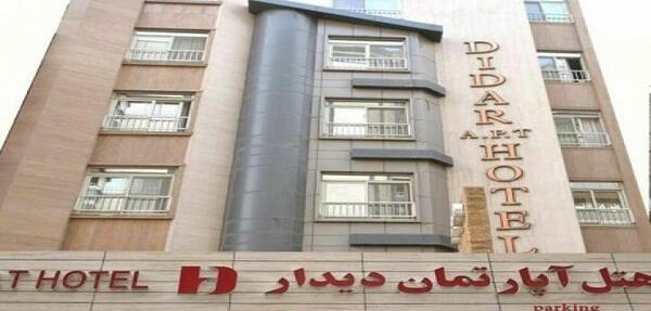 عکس هتل حریرستان مشهد