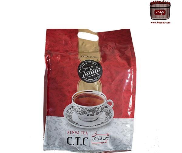 عکس چای طلا