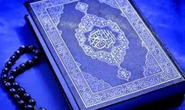 چند عکس از قرآن کریم