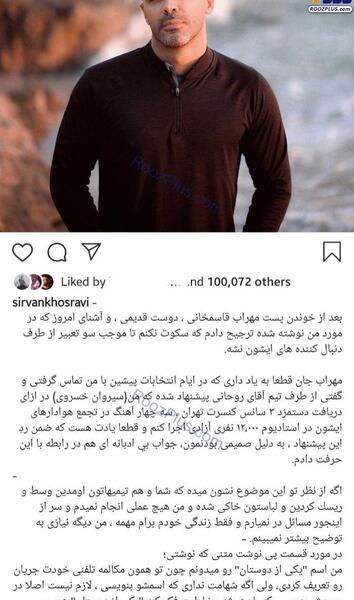 عکس های مهراب آزادی