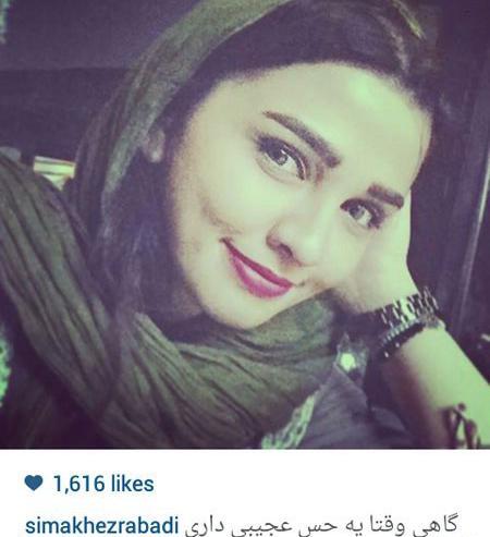عکس های مهراب آزادی