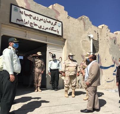 عکس مرز پیرانشهر