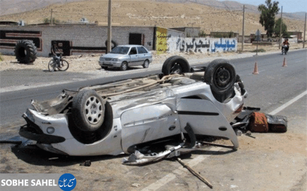 عکس تصادف کوییک