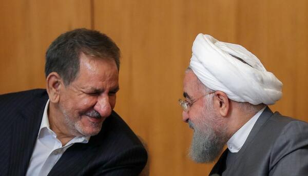 عکس گریه جهانگیری