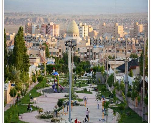 عکس شهر پرند