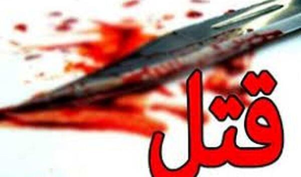 عکس قاتل فرانسوی