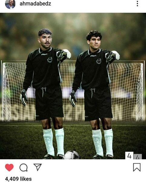 عکس عقاب فوتبالی