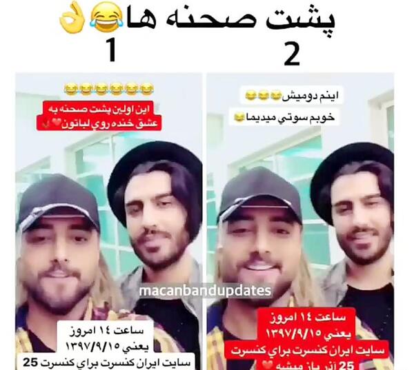 عکس پشت صحنه تیزر ناخدا