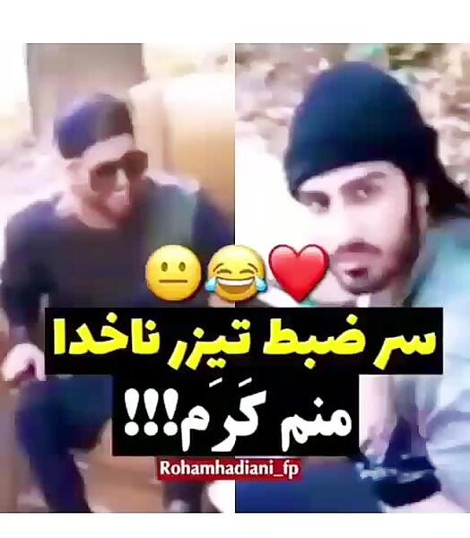 عکس پشت صحنه تیزر ناخدا