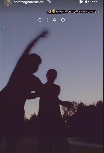 عکس غیر اخلاقی سارا و نیکا