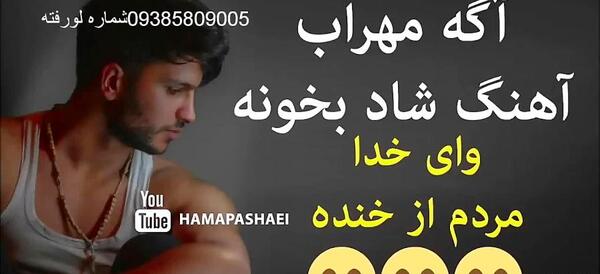 عکس مادر حسین زینالی