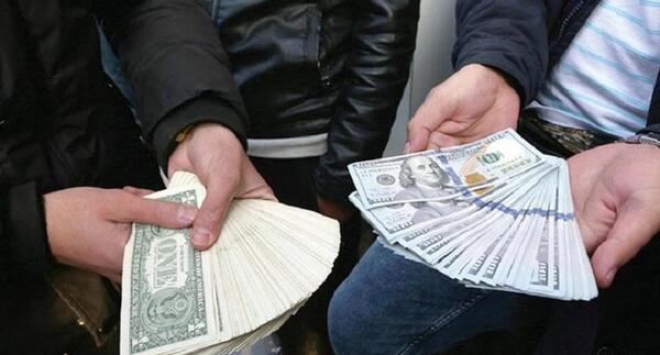 عکس یورو امروز