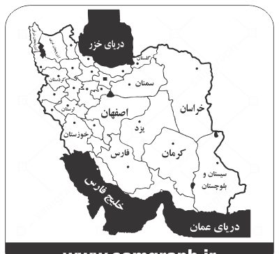 عکس تصویر نقشه ایران سیاه